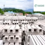 اسعار الخرسانه الجاهزه في السعوديه