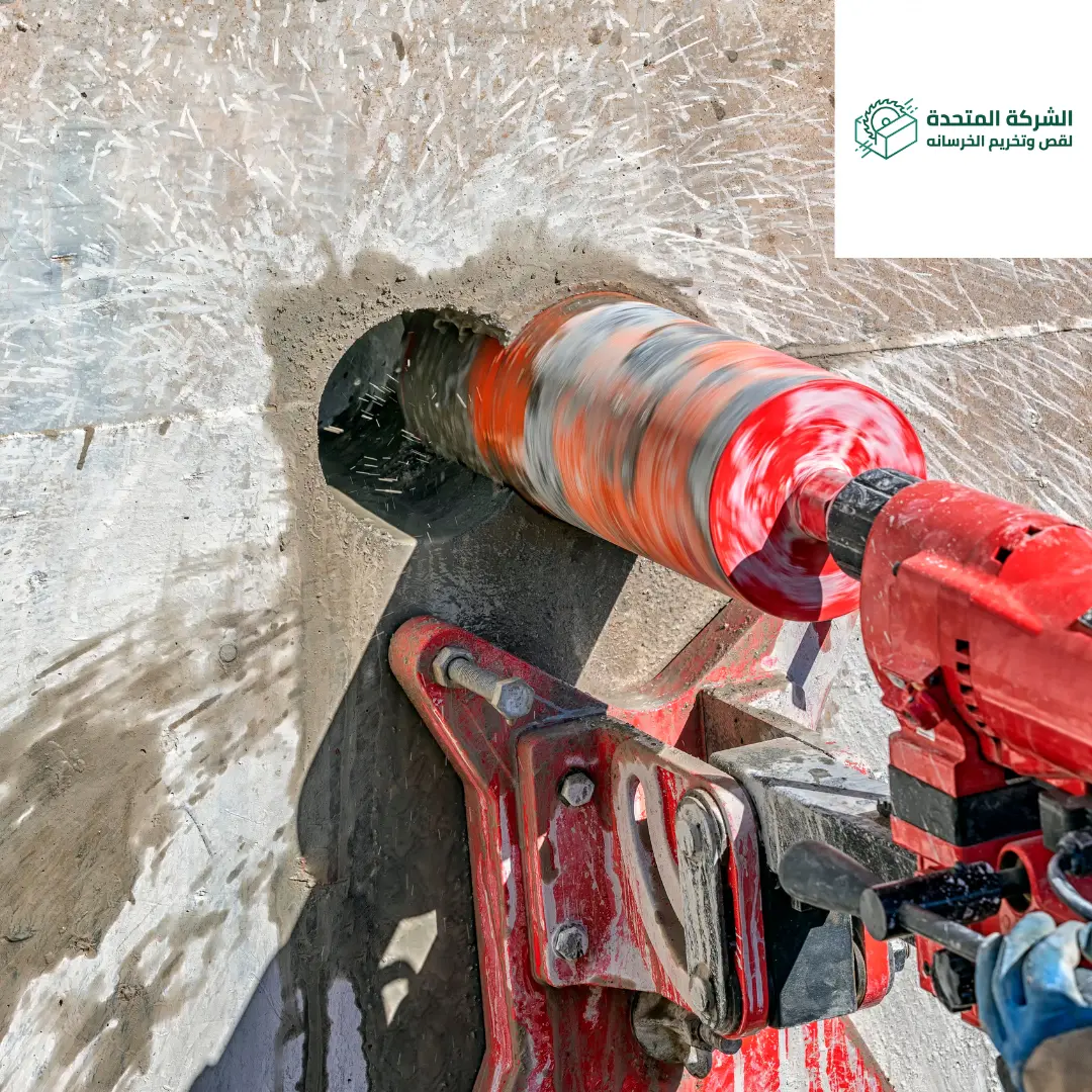 ارخص شركة تخريم وقص خرسانة بجدة