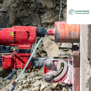 قص الجدار بالصاروخ مكة