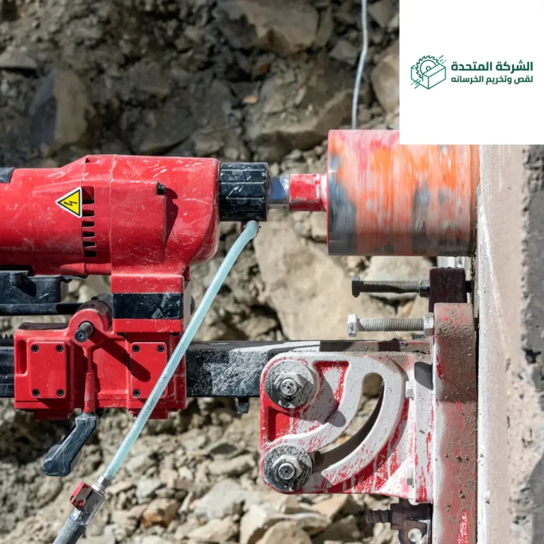 قص الجدار بالصاروخ مكة